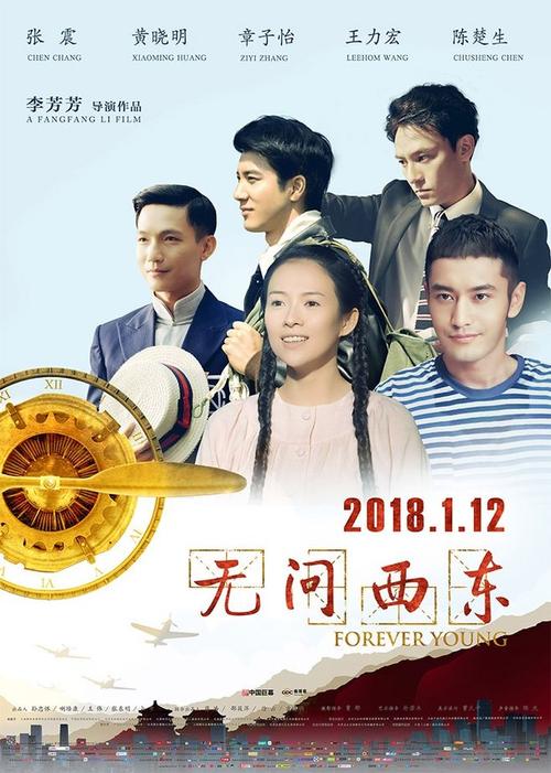 哪里可以制作迪金森州立大学成绩单